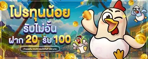 สล็อต พิมรี่พาย.im12