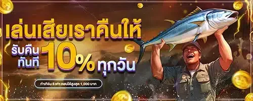 สล็อต พิมรี่พาย.im9